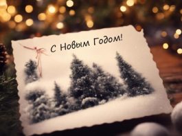 Важность заботы и поддержки от отца к дочери